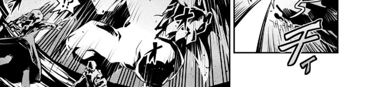 Read Reincarnated As A Dragon Hatchling EN Manga Online