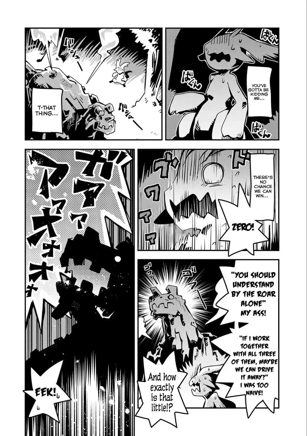 Read Reincarnated As A Dragon Hatchling EN Manga Online