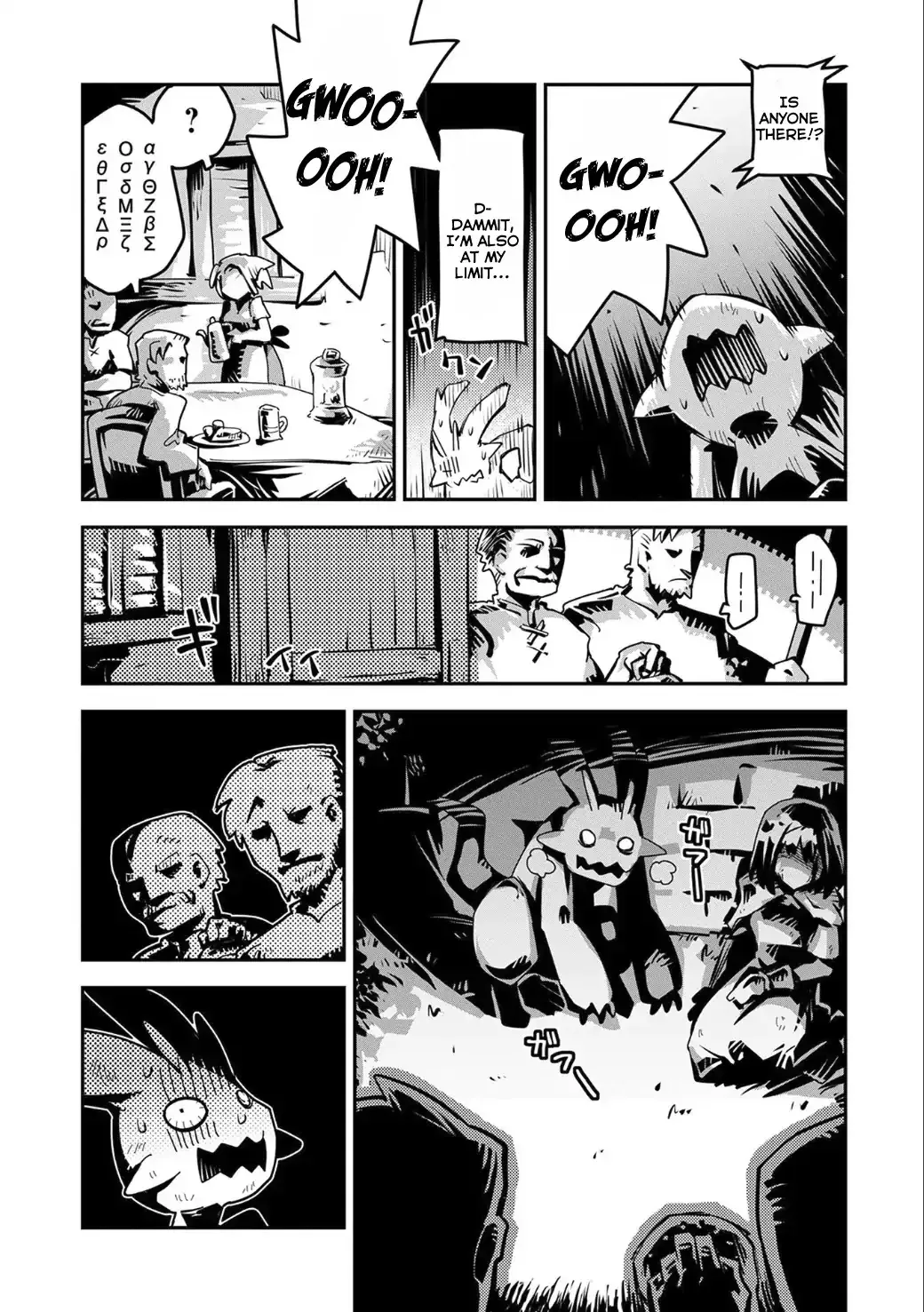 Read Reincarnated As A Dragon Hatchling EN Manga Online