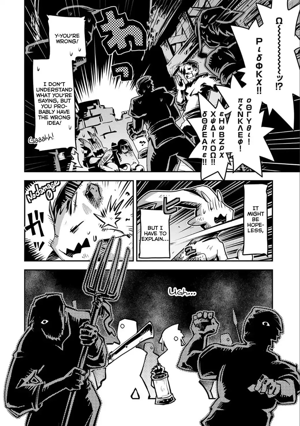 Read Reincarnated As A Dragon Hatchling EN Manga Online