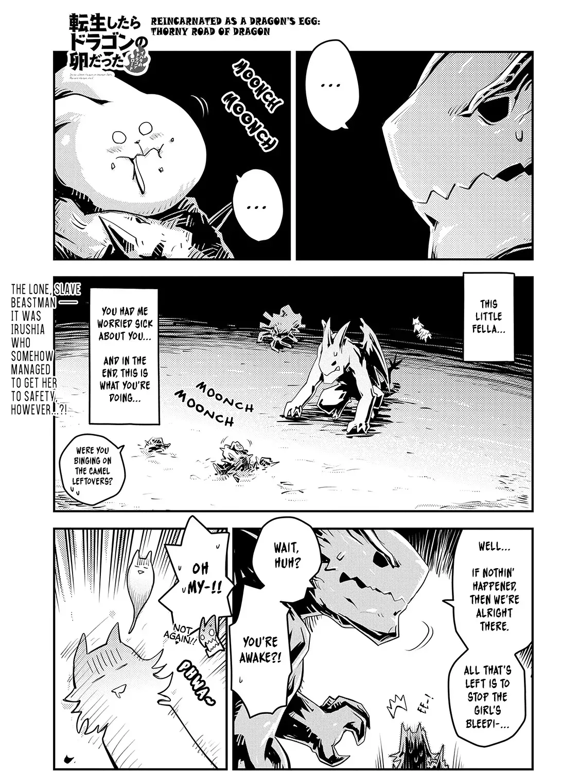 Read Reincarnated As A Dragon Hatchling EN Manga Online