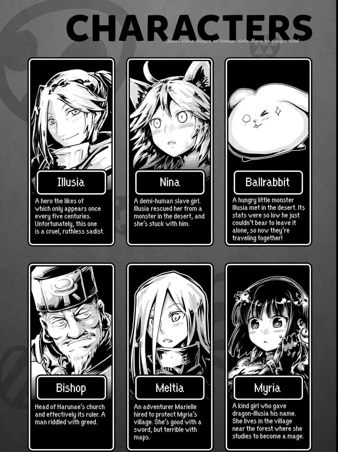 Read Reincarnated As A Dragon Hatchling EN Manga Online