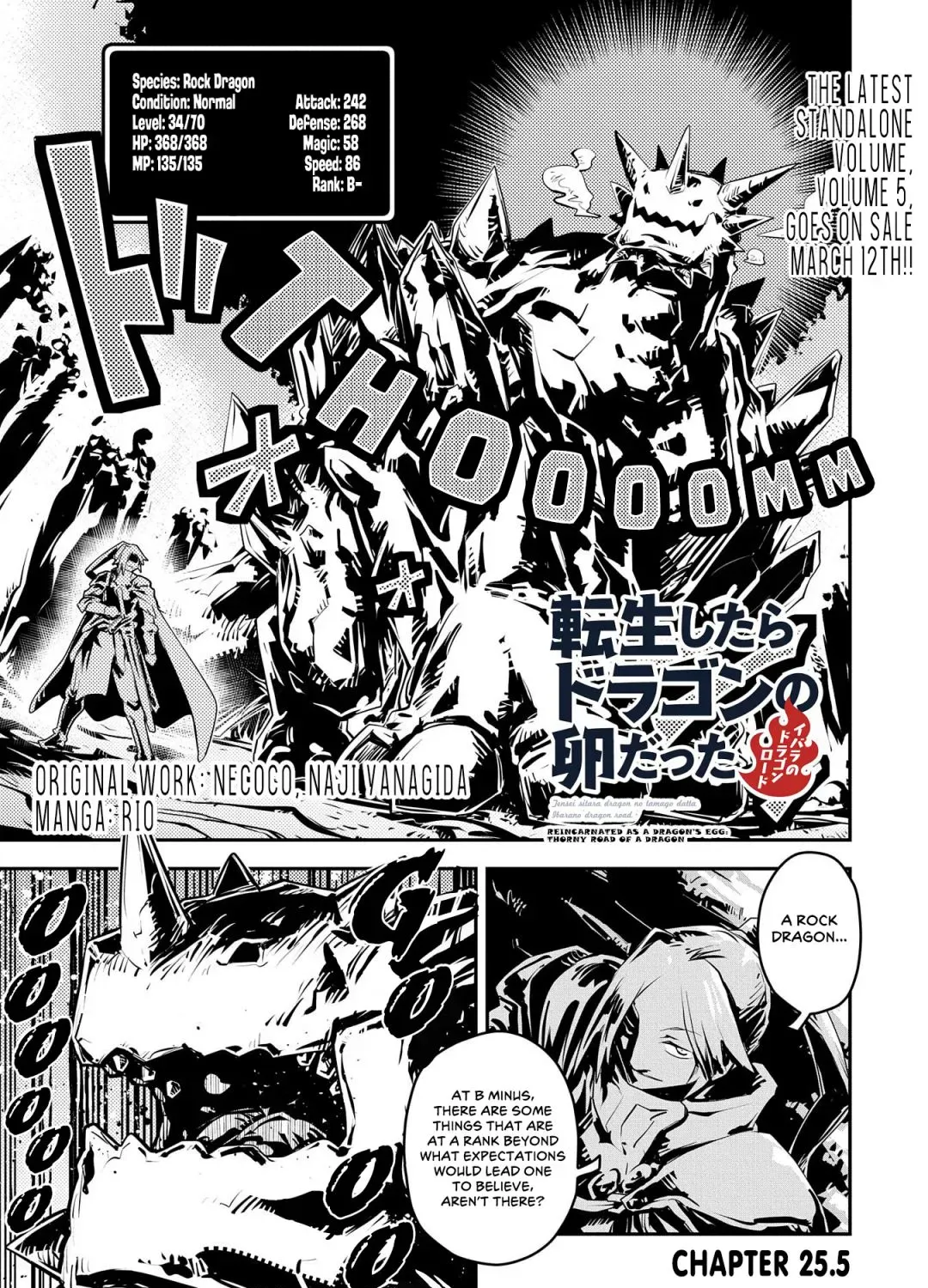 Read Reincarnated As A Dragon Hatchling EN Manga Online