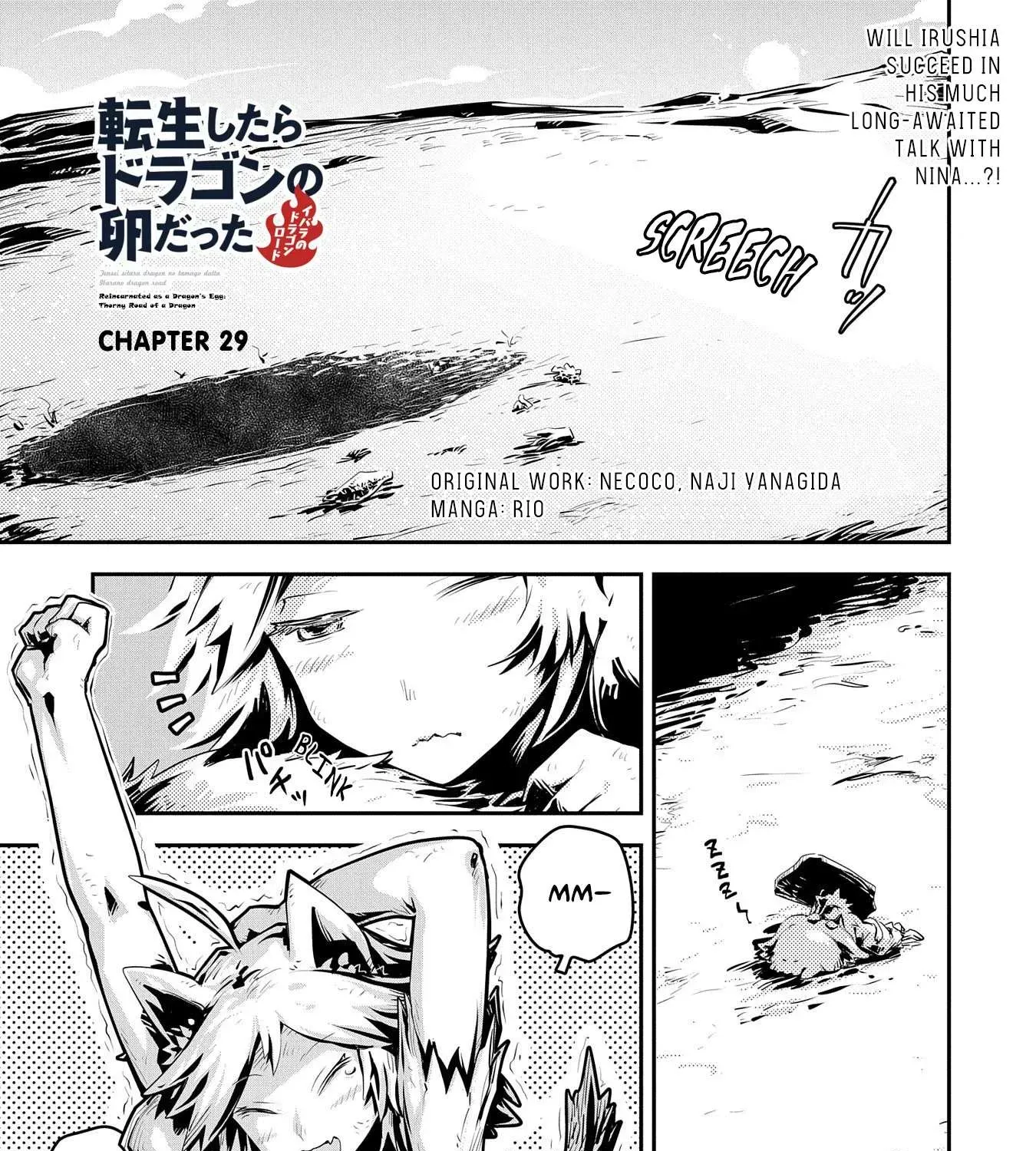 Read Reincarnated As A Dragon Hatchling EN Manga Online