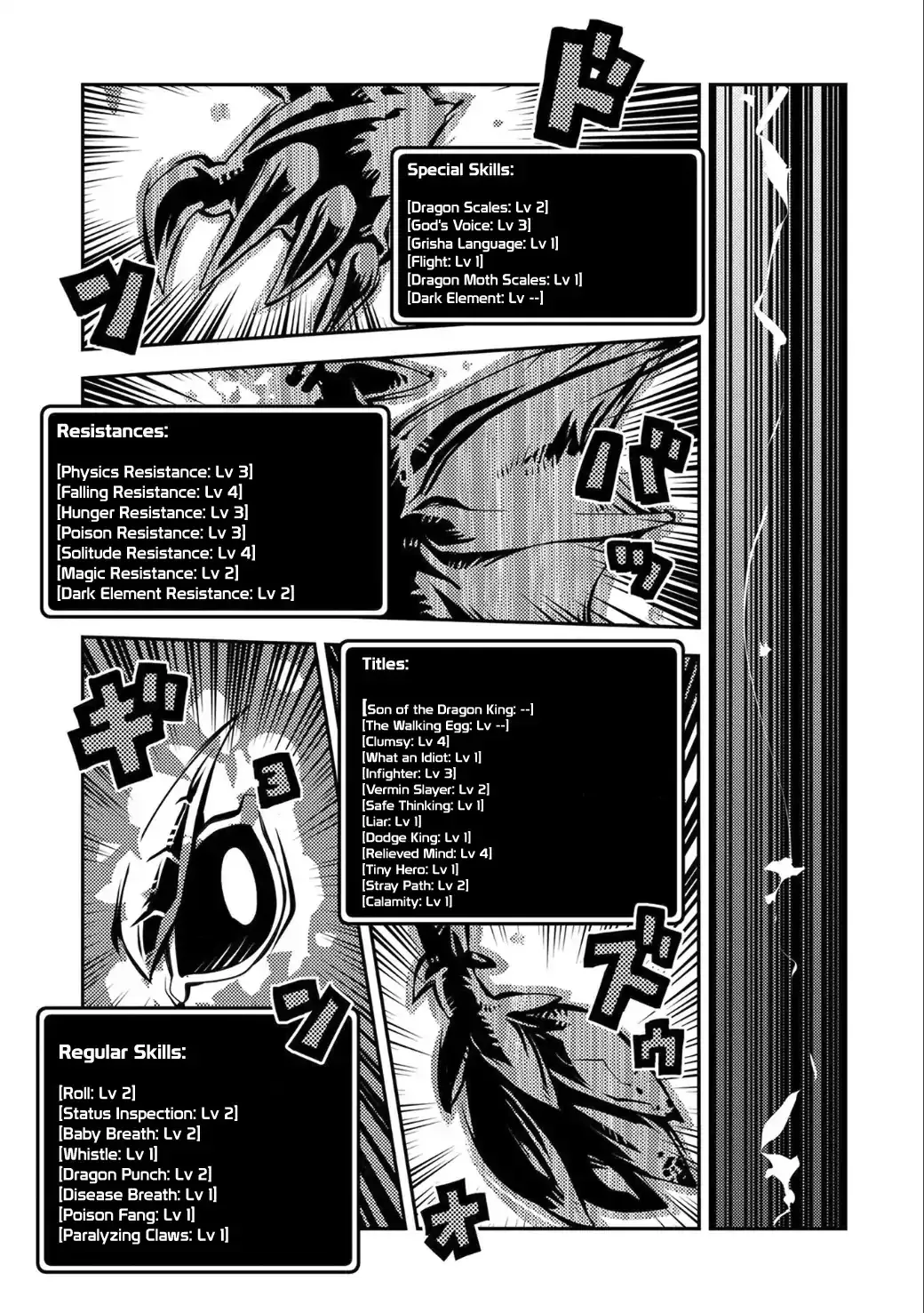 Read Reincarnated As A Dragon Hatchling EN Manga Online