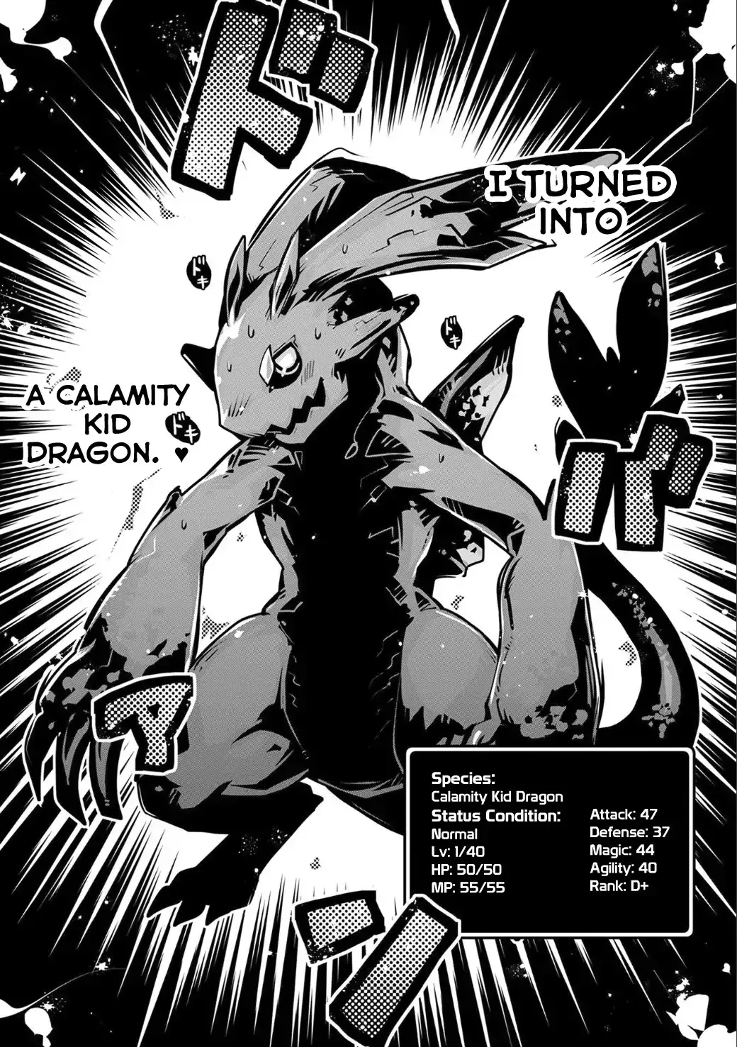 Read Reincarnated As A Dragon Hatchling EN Manga Online