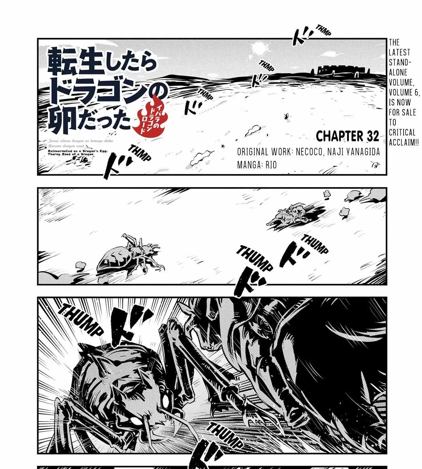 Read Reincarnated As A Dragon Hatchling EN Manga Online