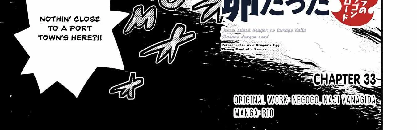 Read Reincarnated As A Dragon Hatchling EN Manga Online
