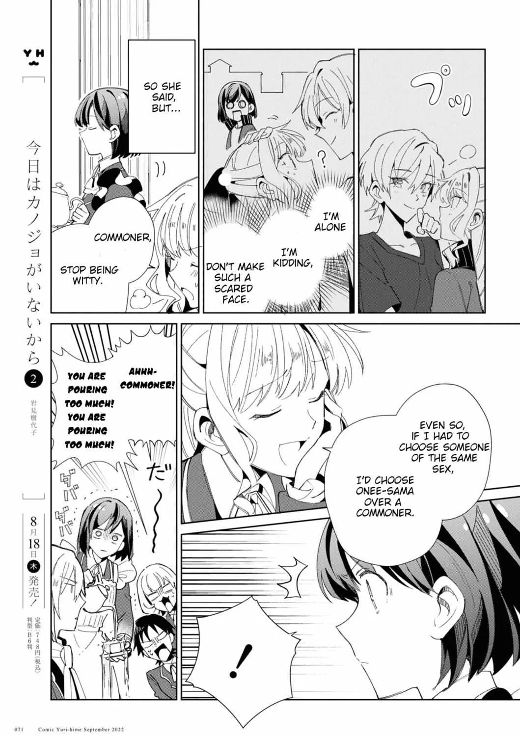 Read Reincarnated As A Dragon Hatchling EN Manga Online