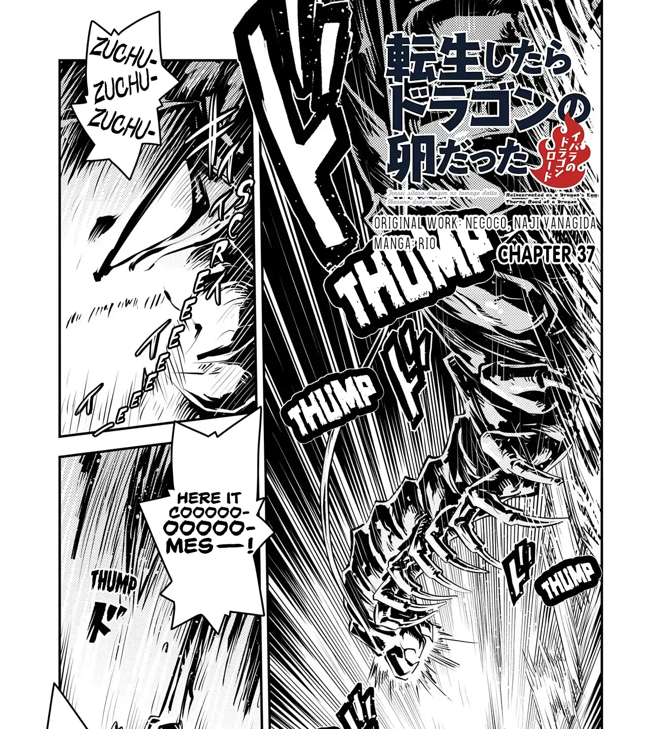 Read Reincarnated As A Dragon Hatchling EN Manga Online
