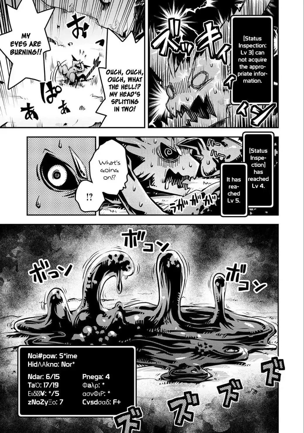 Read Reincarnated As A Dragon Hatchling EN Manga Online