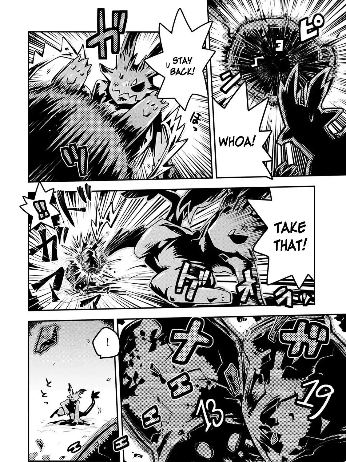 Read Reincarnated As A Dragon Hatchling EN Manga Online