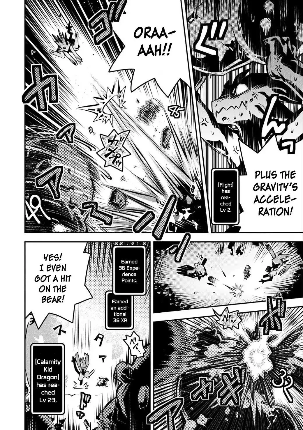 Read Reincarnated As A Dragon Hatchling EN Manga Online