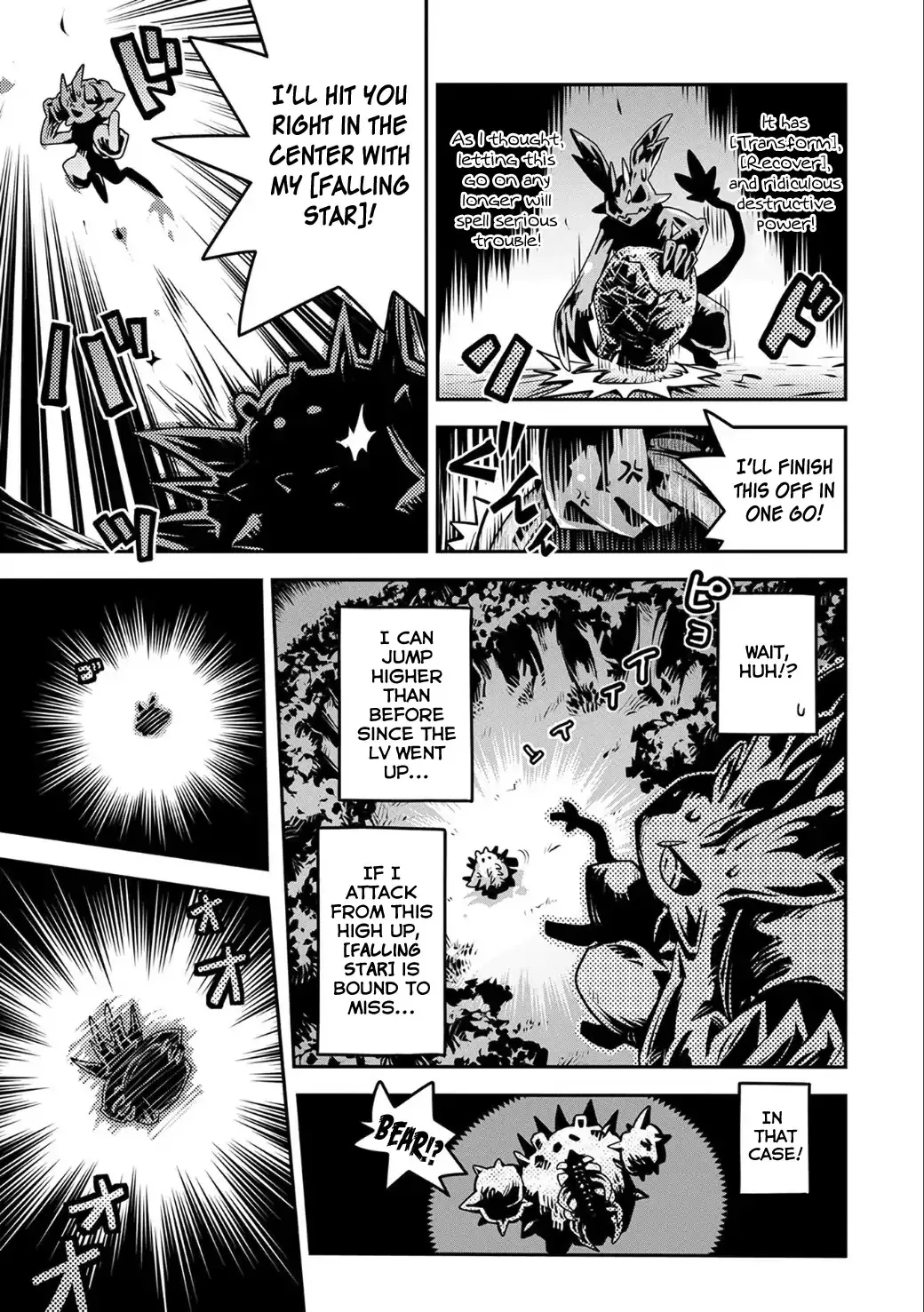 Read Reincarnated As A Dragon Hatchling EN Manga Online