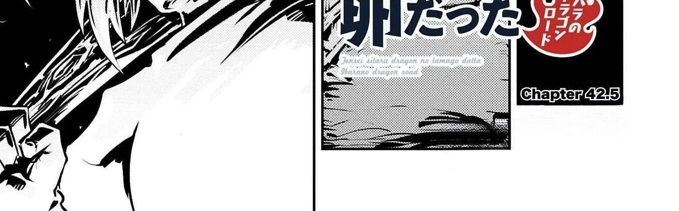 Read Reincarnated As A Dragon Hatchling EN Manga Online