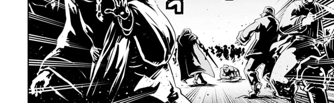 Read Reincarnated As A Dragon Hatchling EN Manga Online