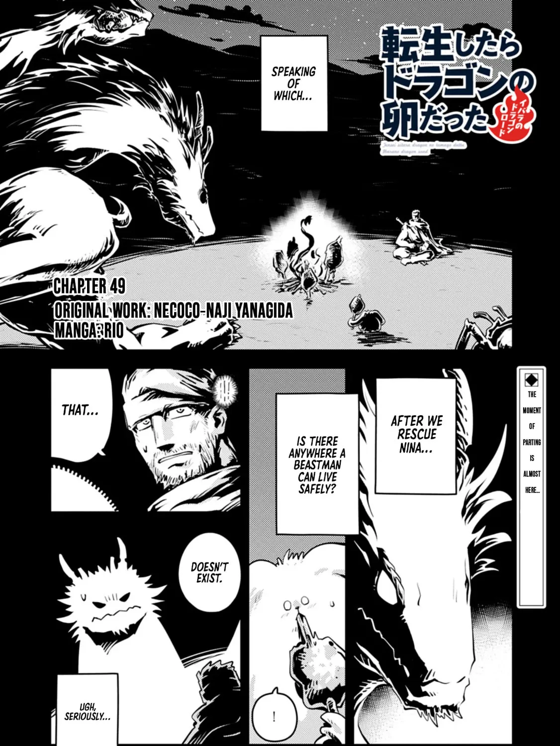 Read Reincarnated As A Dragon Hatchling EN Manga Online