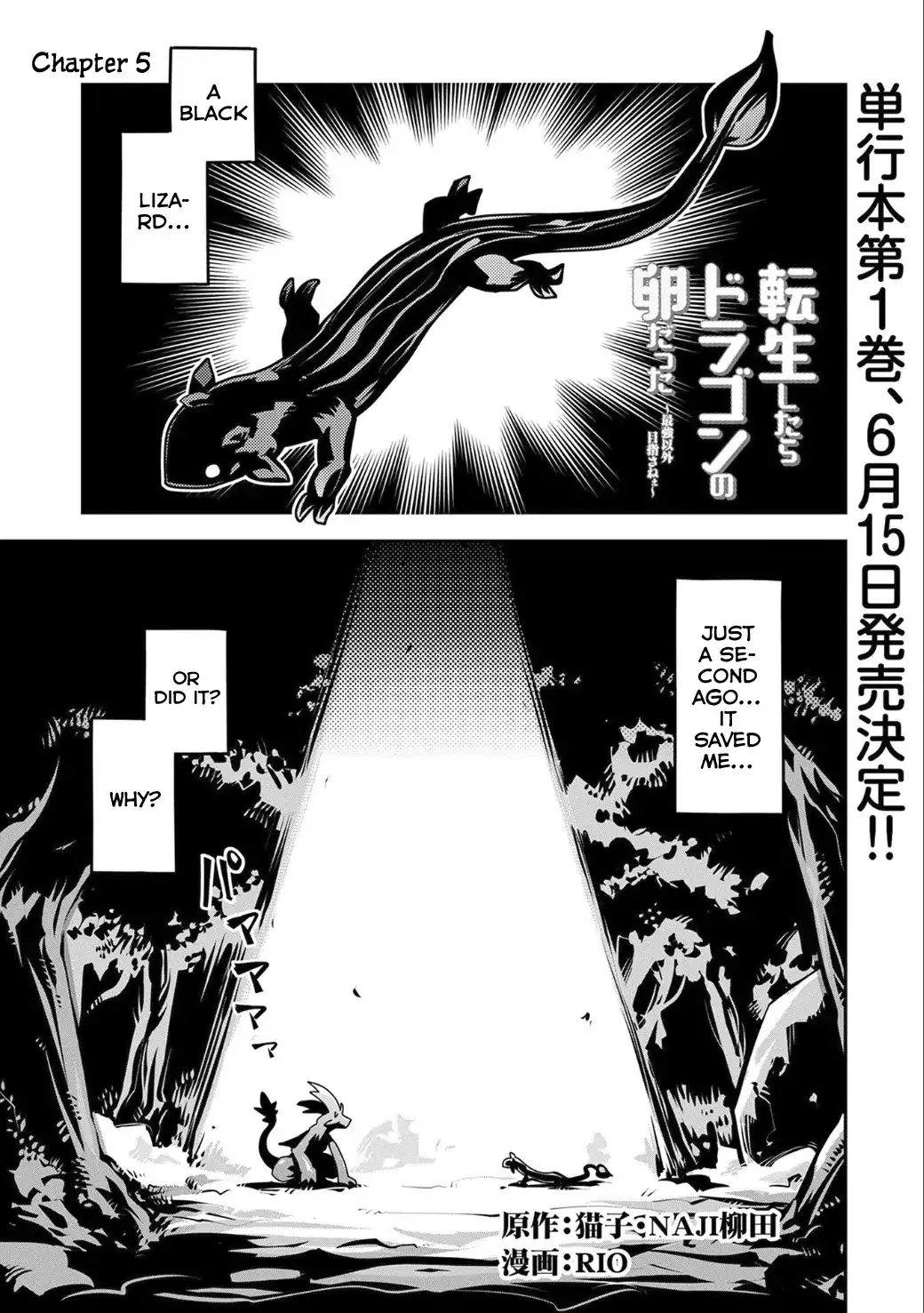 Read Reincarnated As A Dragon Hatchling EN Manga Online