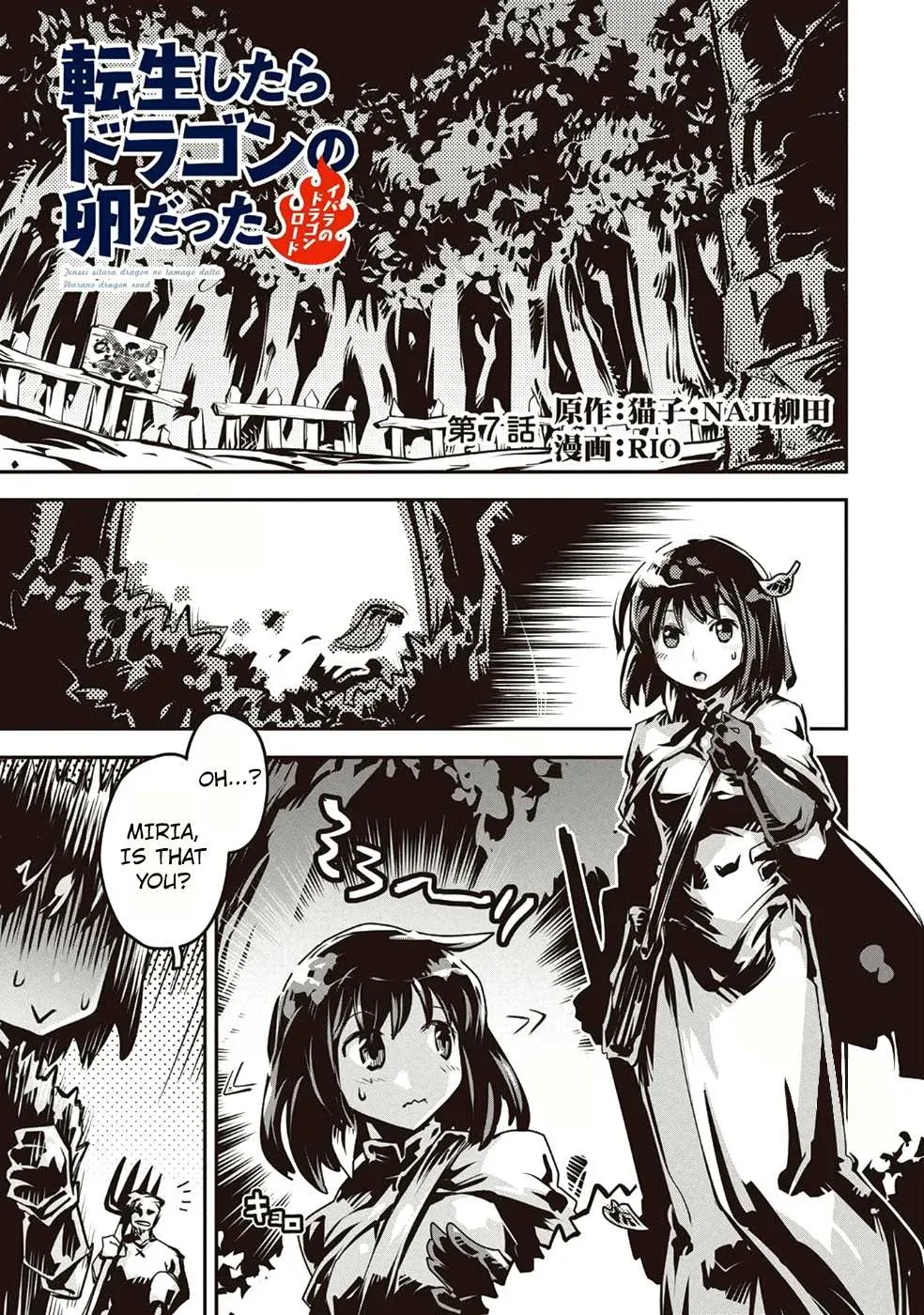 Read Reincarnated As A Dragon Hatchling EN Manga Online