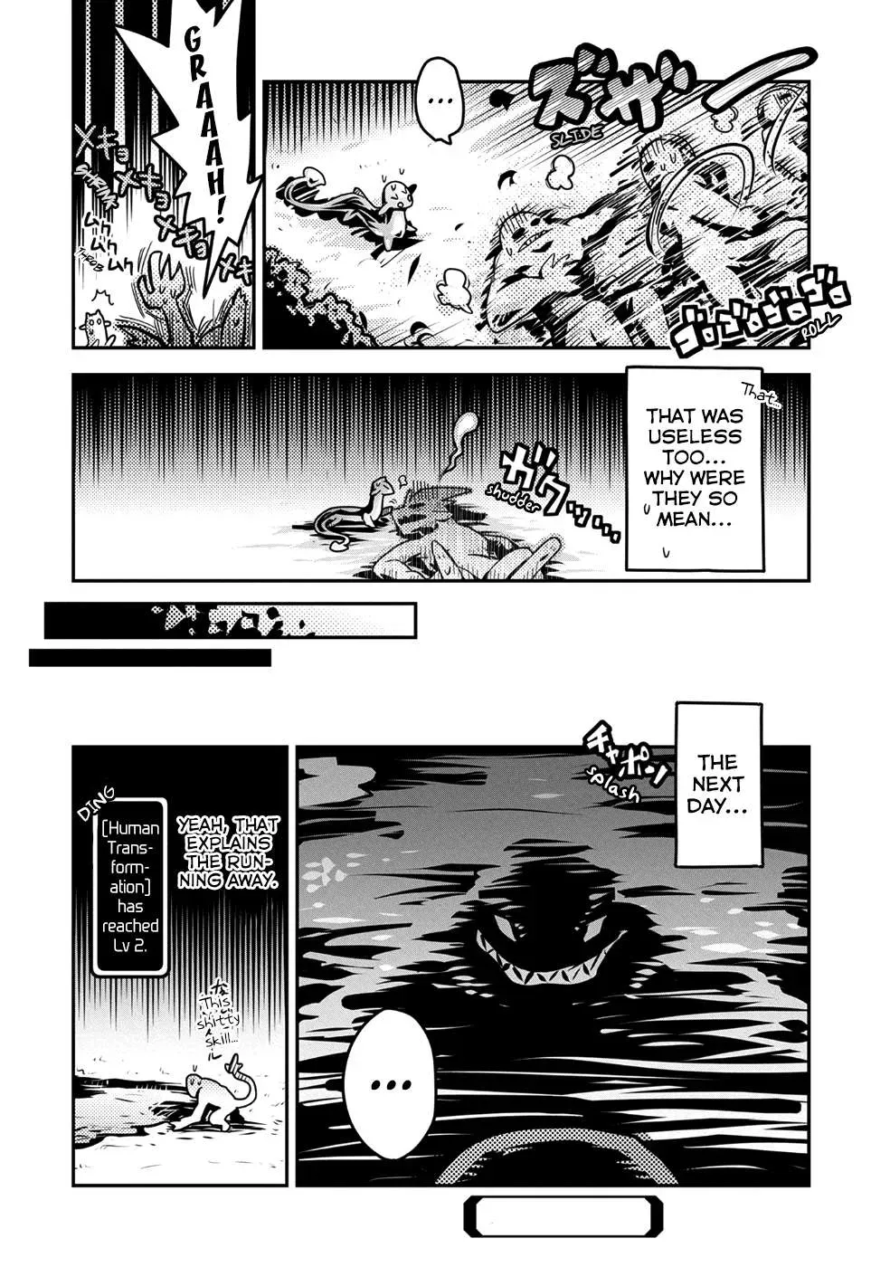 Read Reincarnated As A Dragon Hatchling EN Manga Online