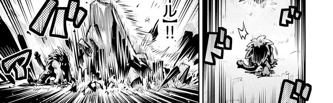 Read Reincarnated As A Dragon Hatchling EN Manga Online