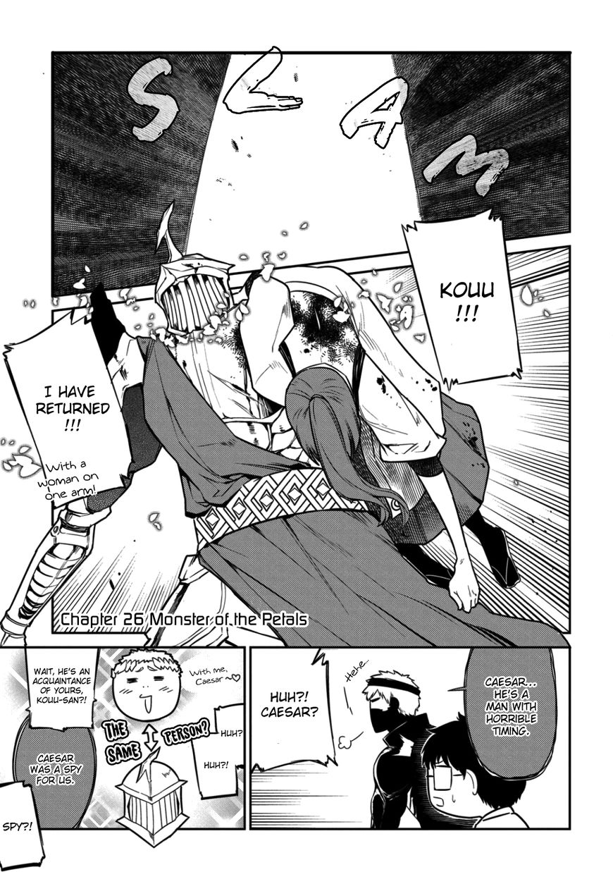 Read Reincarnation no Kaben EN Manga Online