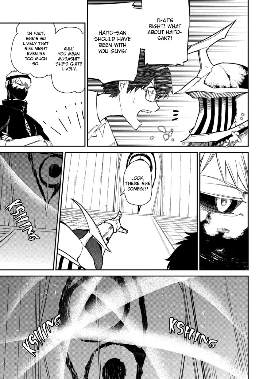 Read Reincarnation no Kaben EN Manga Online