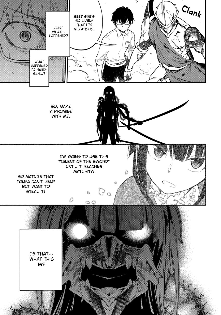 Read Reincarnation no Kaben EN Manga Online