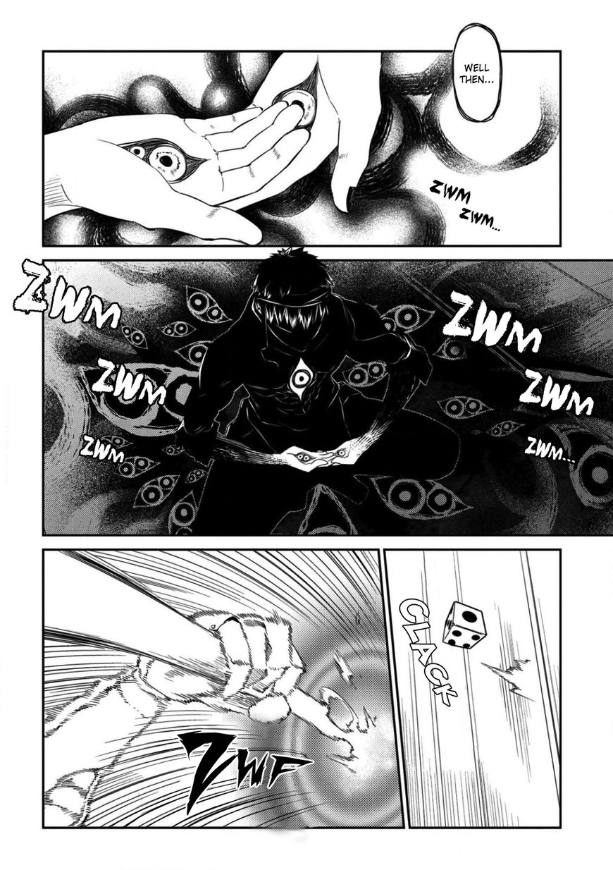 Read Reincarnation no Kaben EN Manga Online