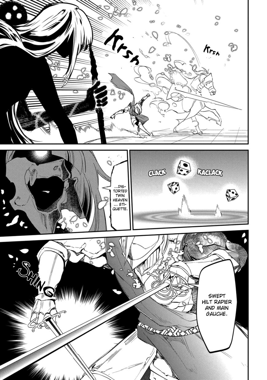 Read Reincarnation no Kaben EN Manga Online