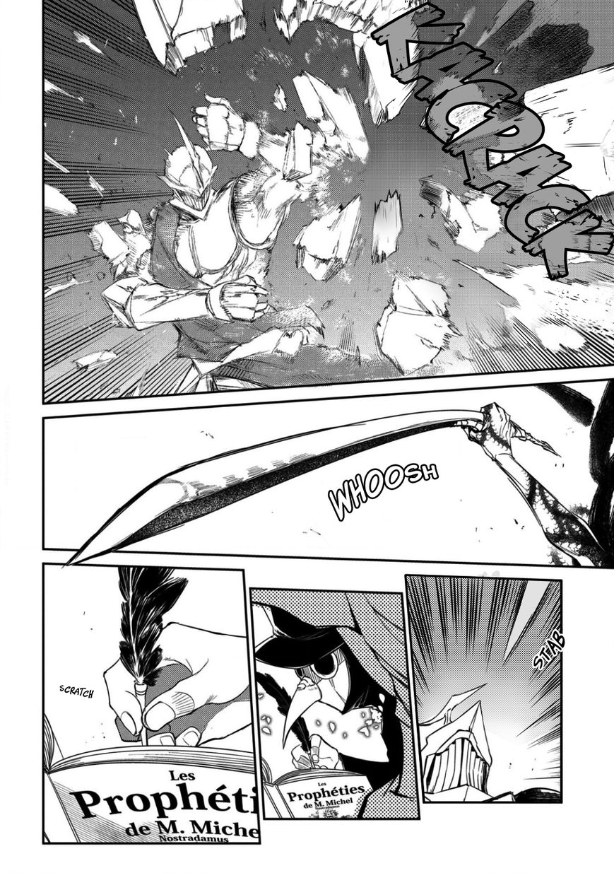 Read Reincarnation no Kaben EN Manga Online