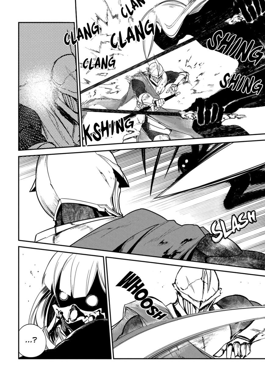 Read Reincarnation no Kaben EN Manga Online