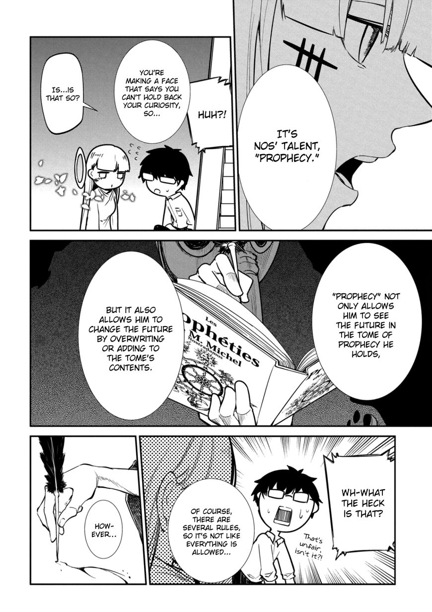 Read Reincarnation no Kaben EN Manga Online