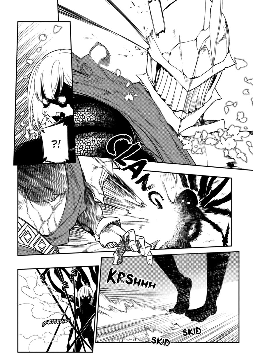 Read Reincarnation no Kaben EN Manga Online