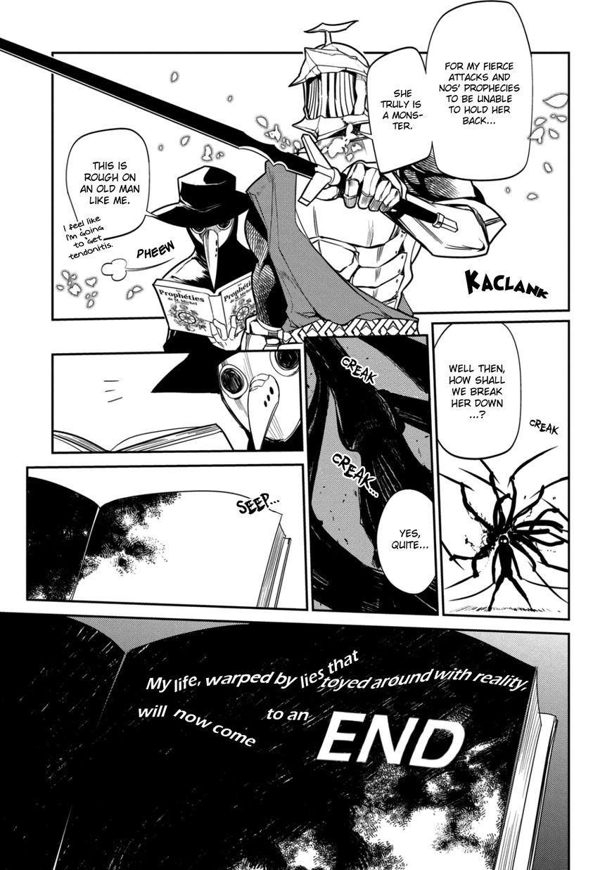 Read Reincarnation no Kaben EN Manga Online