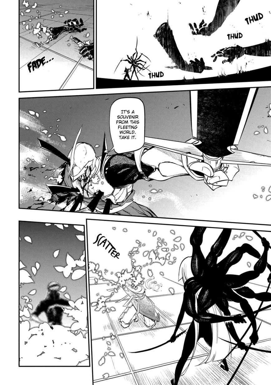 Read Reincarnation no Kaben EN Manga Online