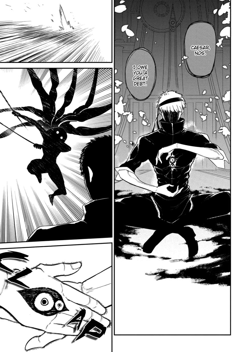 Read Reincarnation no Kaben EN Manga Online