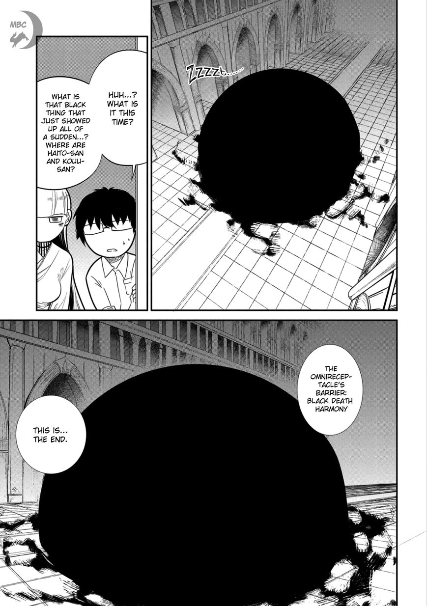 Read Reincarnation no Kaben EN Manga Online