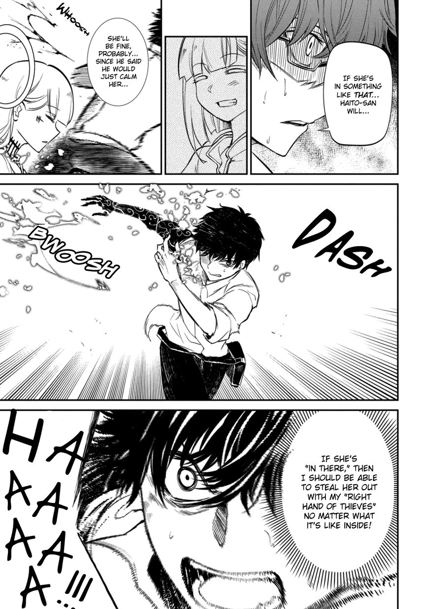 Read Reincarnation no Kaben EN Manga Online