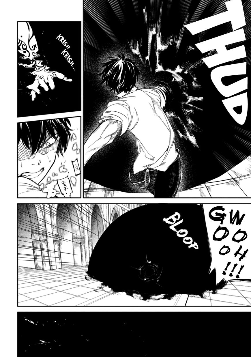 Read Reincarnation no Kaben EN Manga Online