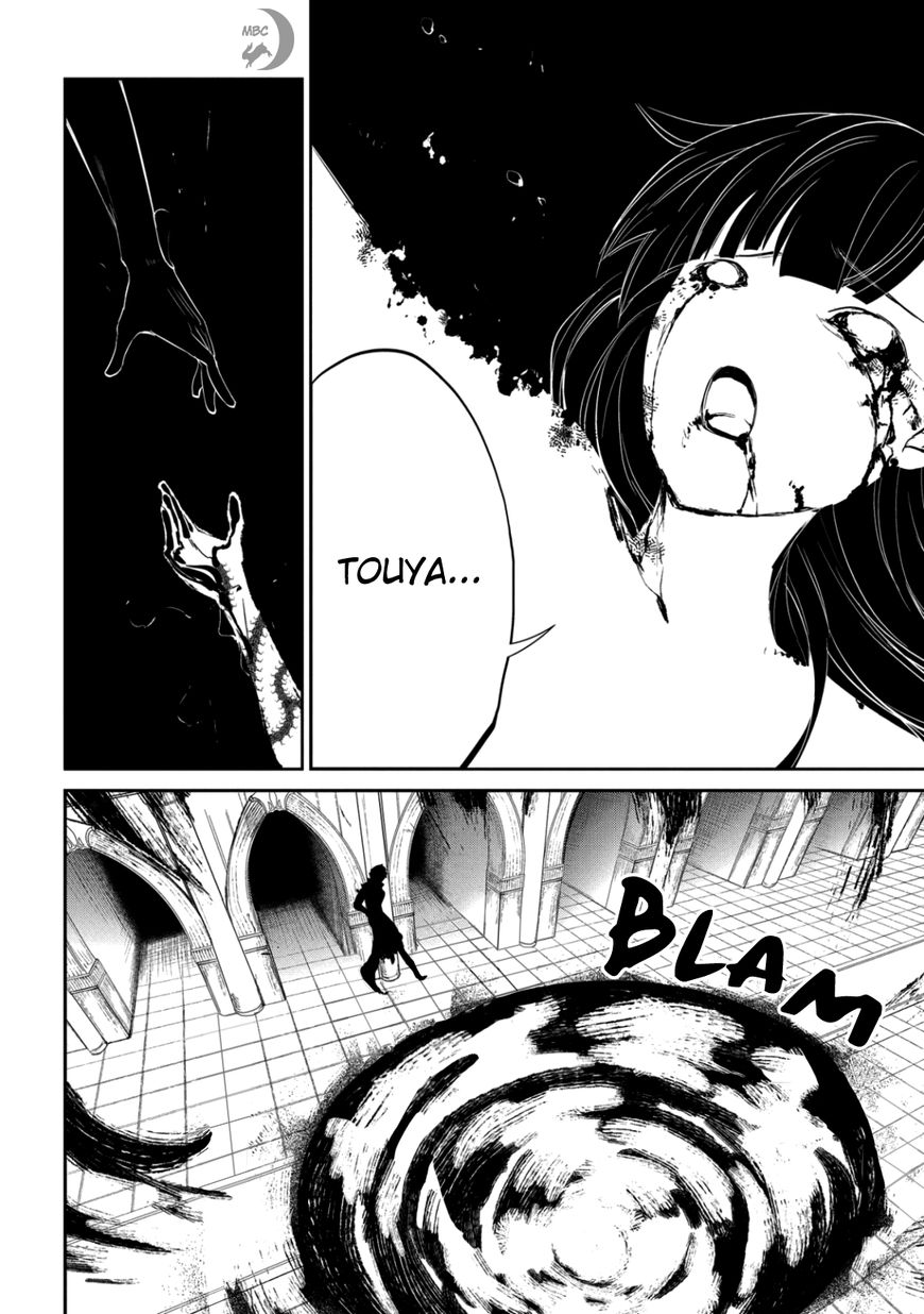Read Reincarnation no Kaben EN Manga Online