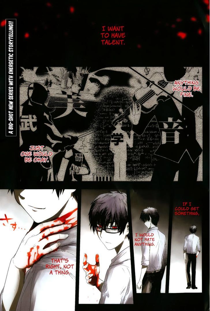 Read Reincarnation no Kaben EN Manga Online