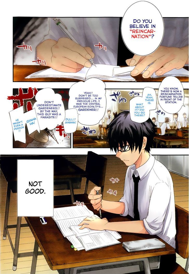 Read Reincarnation no Kaben EN Manga Online