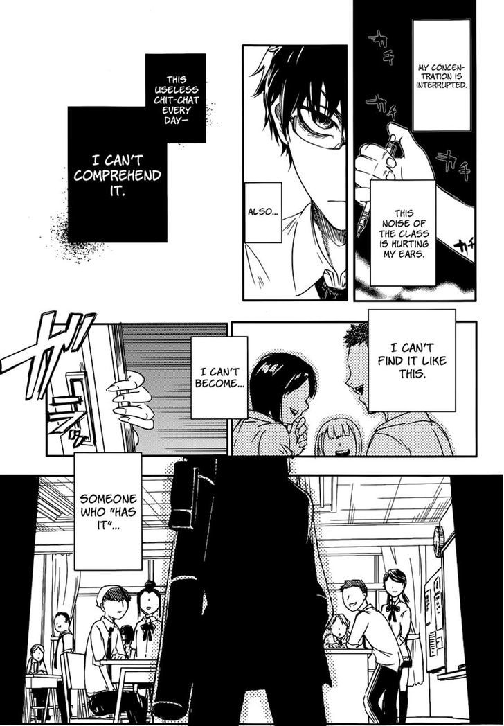 Read Reincarnation no Kaben EN Manga Online
