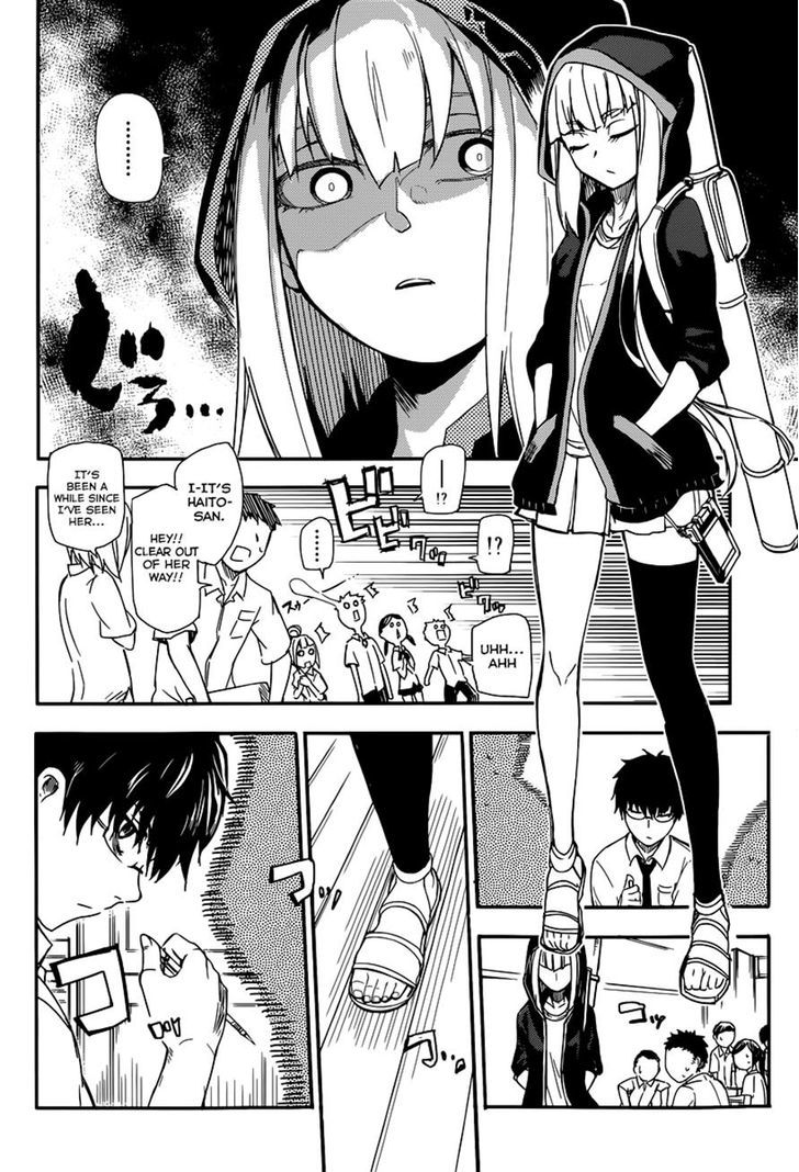 Read Reincarnation no Kaben EN Manga Online