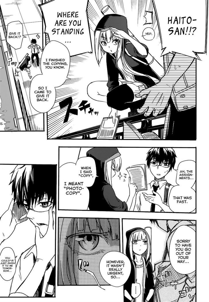 Read Reincarnation no Kaben EN Manga Online