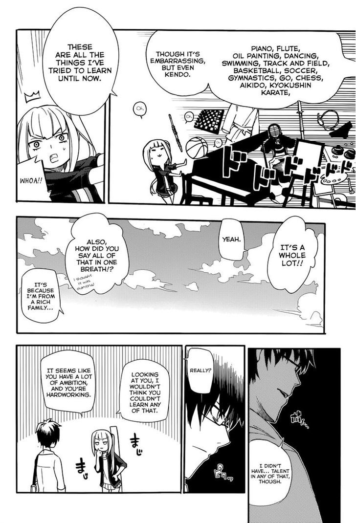 Read Reincarnation no Kaben EN Manga Online