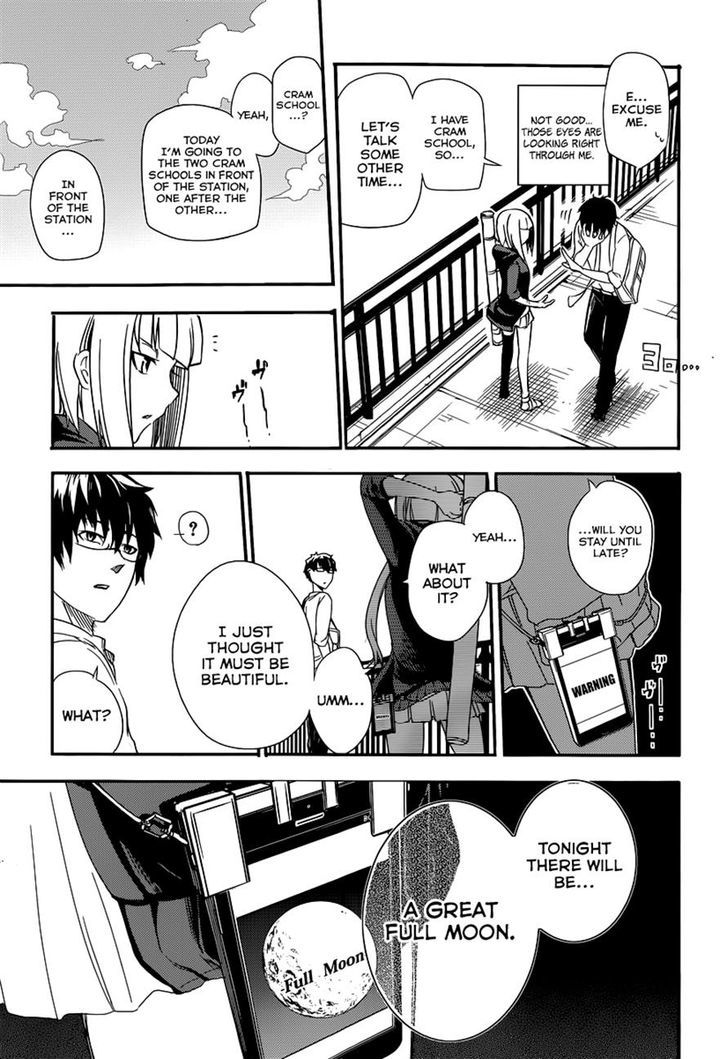 Read Reincarnation no Kaben EN Manga Online