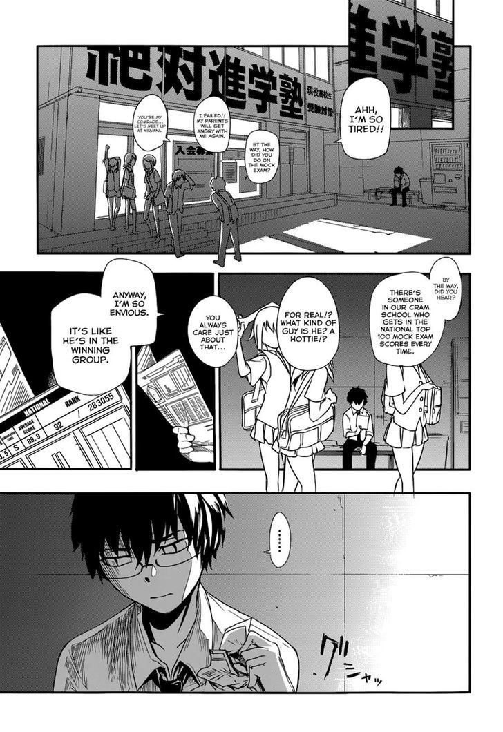 Read Reincarnation no Kaben EN Manga Online