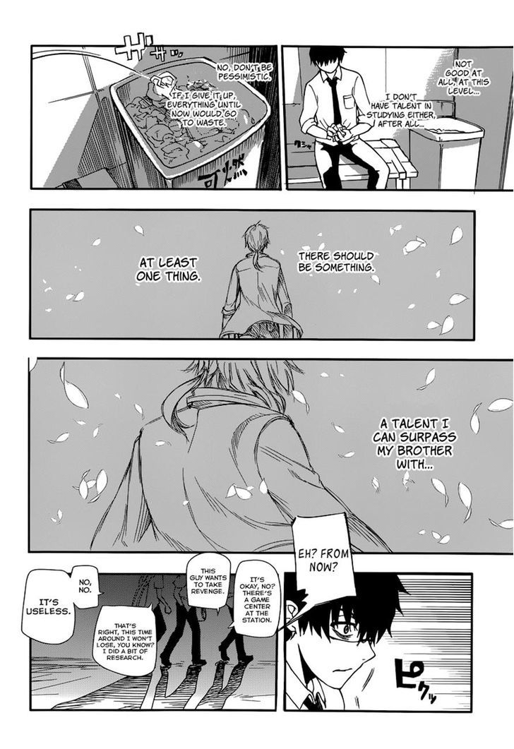 Read Reincarnation no Kaben EN Manga Online